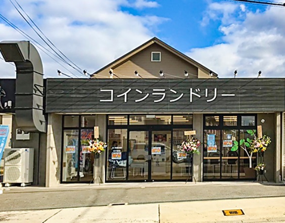 店舗 | 株式会社空 | 京都・滋賀の店...