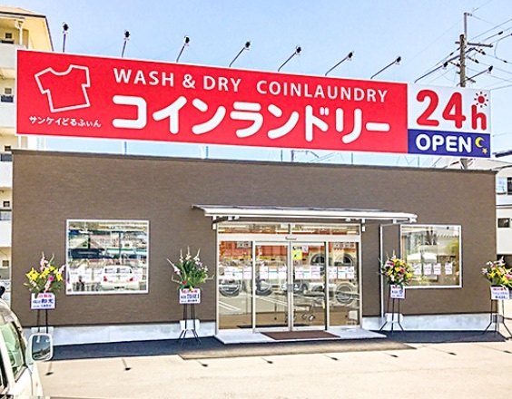 店舗 | 株式会社空 | 京都・滋賀の店...