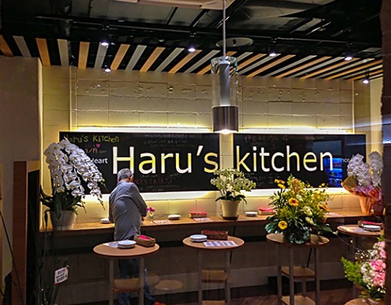 店舗 | 株式会社空 | 京都・滋賀の店...