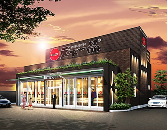 店舗 | 株式会社空 | 京都・滋賀の店...