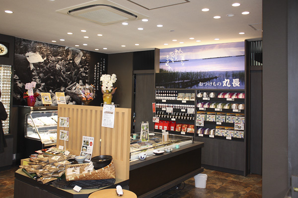 おつけもの 丸長 EXPASA多賀店 |...