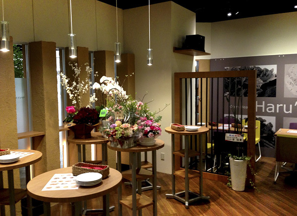 Haru’s kitchen | 株式会...