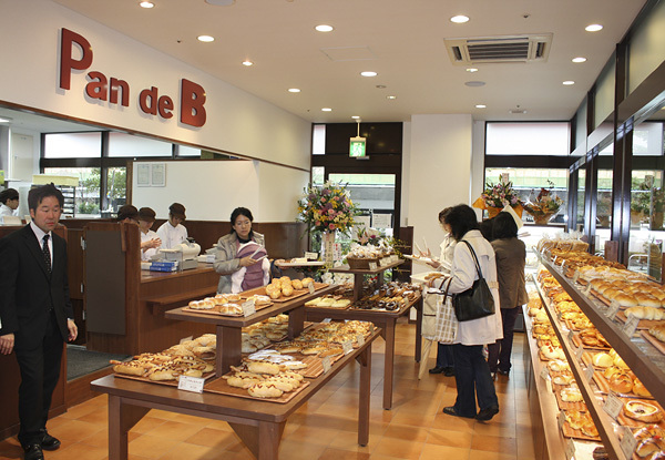 Pan de B | 株式会社空 | 京...