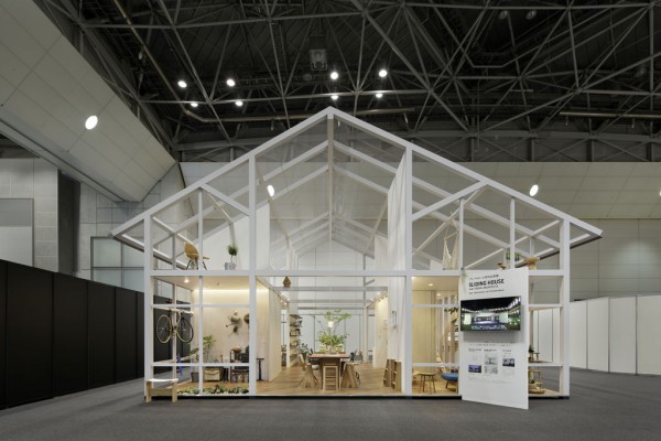 SLIDING HOUSE （Panas...