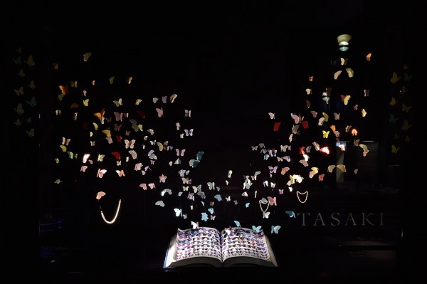 TASAKI Pearly Fantas...
