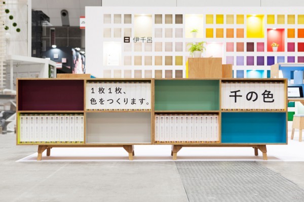 伊千呂 JAPAN SHOP 2012 ...