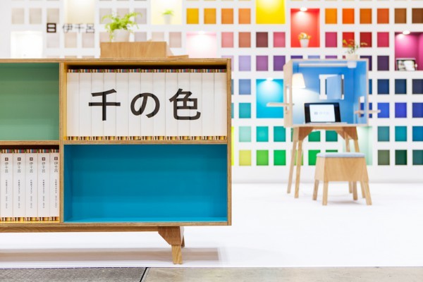 伊千呂 JAPAN SHOP 2012 ...