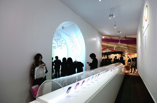 docomo Palette UI (T...