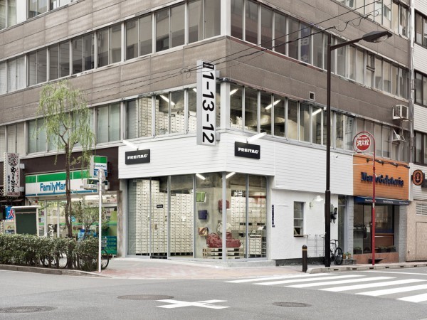 FREITAG Store Tokyo ...