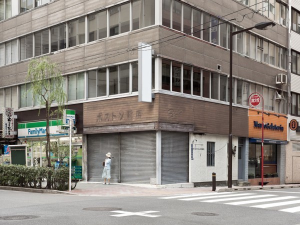 FREITAG Store Tokyo ...