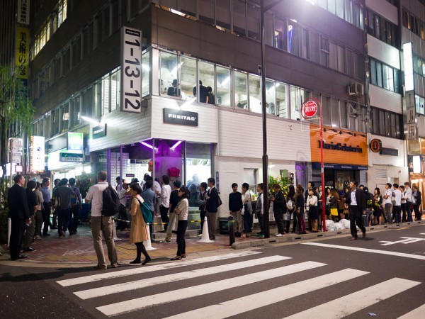 FREITAG Store Tokyo ...