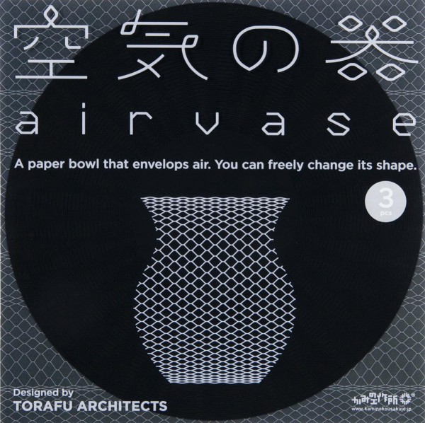 空気の器 （BLACK） TORAFU ...