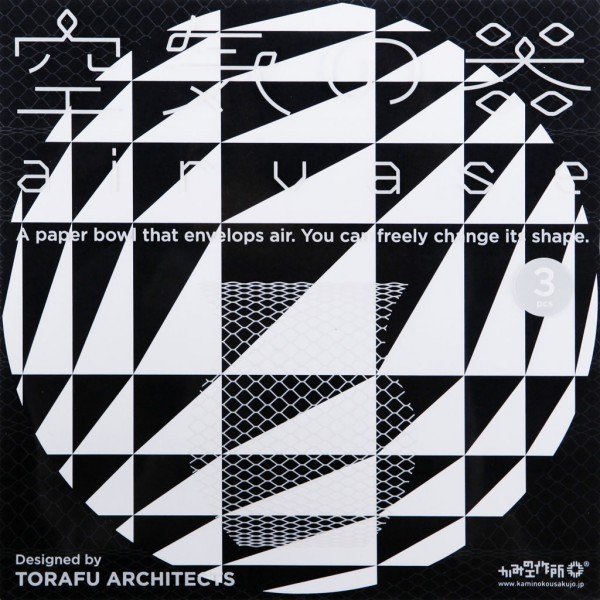 空気の器 （BLACK WHITE PA...