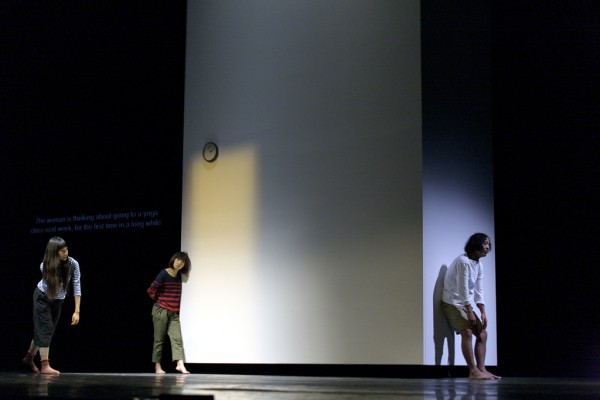チェルフィッチュ「わたしたちは無傷な別人...