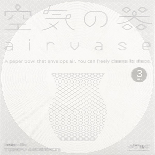 空気の器 （WHITE） TORAFU ...