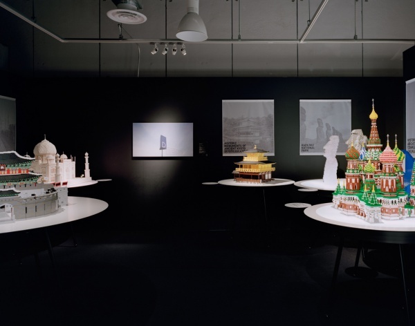 ｢レゴ」で作った世界遺産展 TORAFU...
