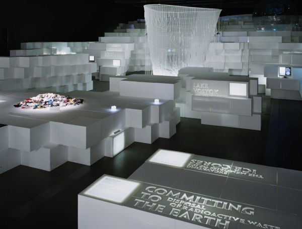 地下展 UNDERGROUND TORA...