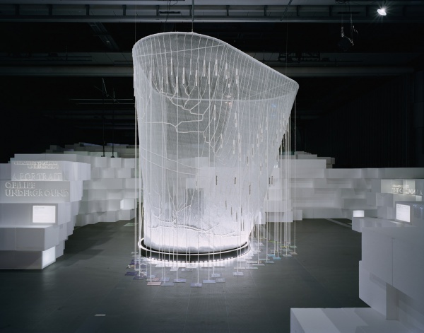 地下展 UNDERGROUND TORA...