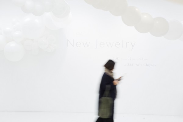 New Jewelry 2017 TOR...