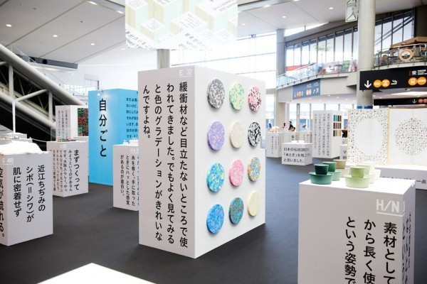 COLOR POLYMOCK (インテリ...