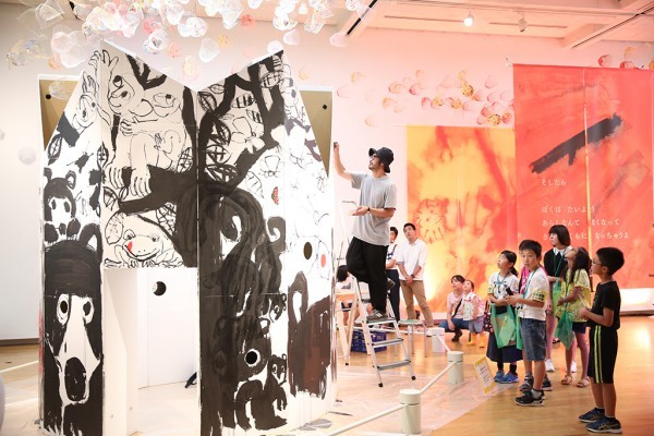 おいでよ！絵本ミュージアム 2019 T...