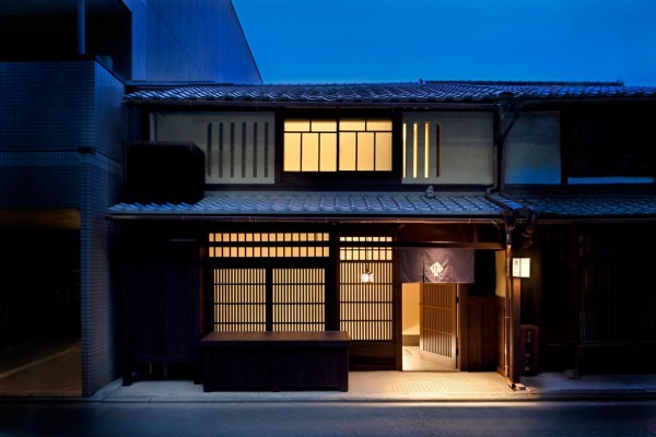 PEBBLE / 京の温所 丸太町 TO...