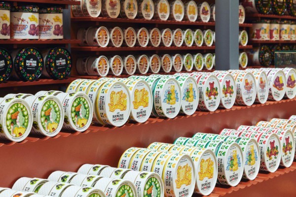 THE RAMUNE LOVERS（ザ・...