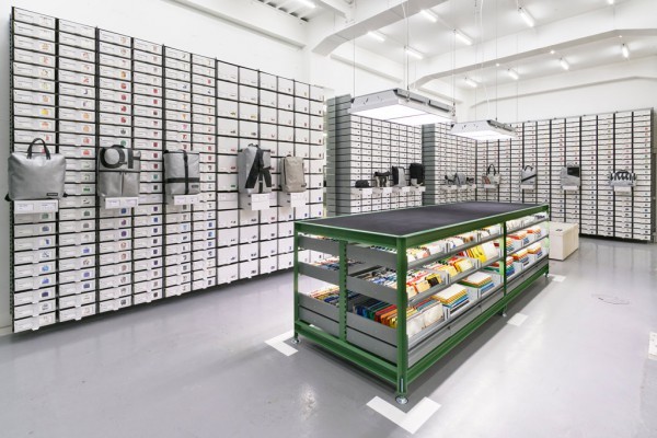 FREITAG Store Kyoto ...