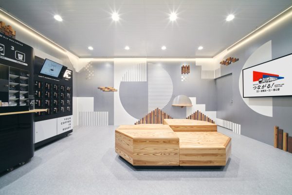 新横浜駅 Shin-Yoko Gatew...