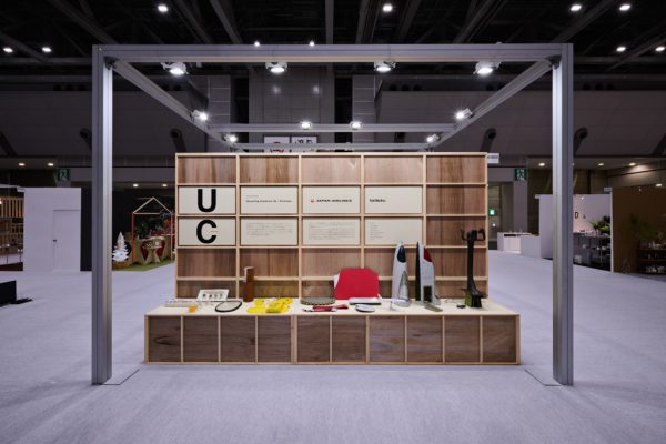 JAL_upcycle-09 TORAF...