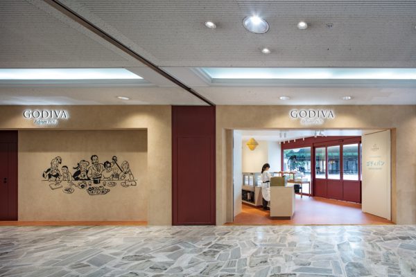 GODIVA Bakery ゴディパン ...