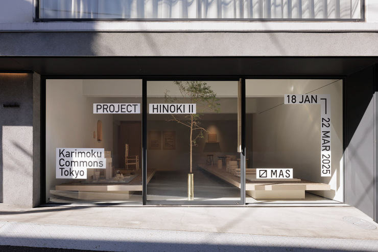 WORKS更新のお知らせ TORAFU ...