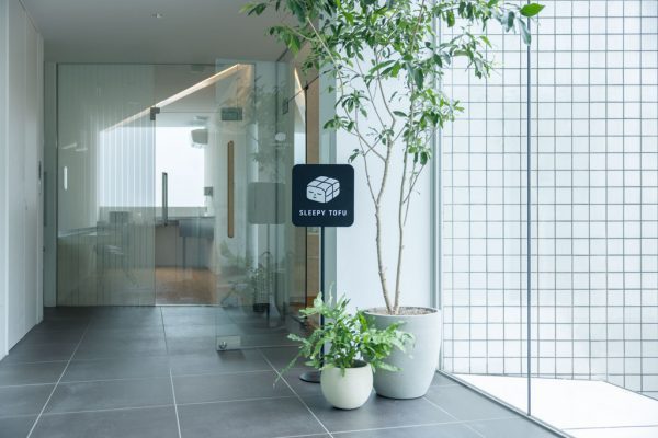 SLEEPY TOFU HOUSE TO...