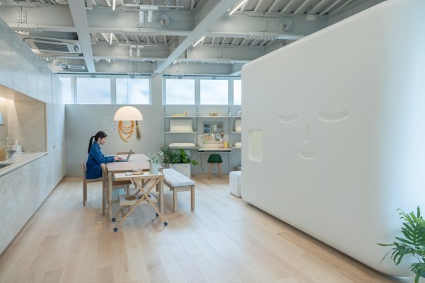 SLEEPY TOFU HOUSE TO...