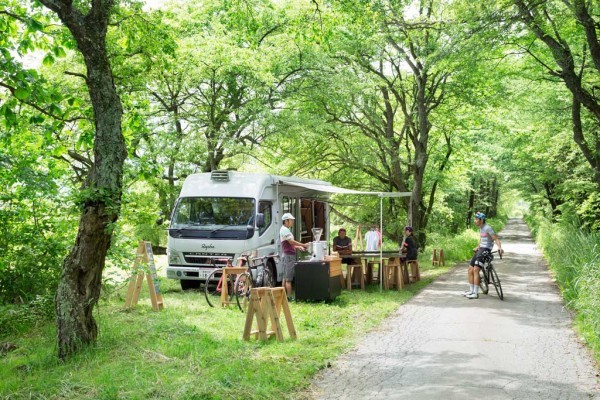 Rapha Mobile Cycle C...