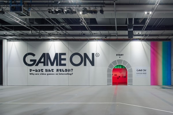 GAME ON ?ゲームってなんでおもし...