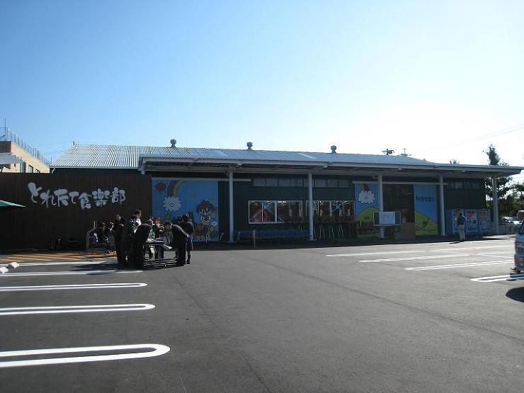 倉庫リノベーション