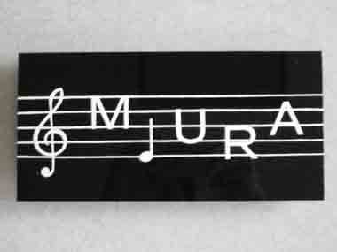 しっくいの白いキューブ−稲毛の家−青戸信...