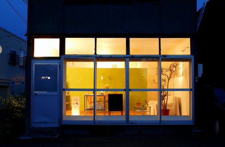 WORKS | 一級建築士事務所 エム・...