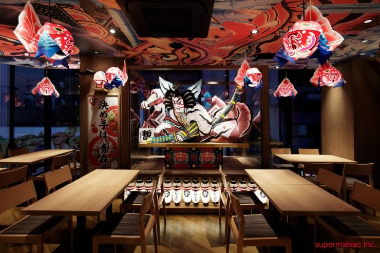 Restaurant | 店舗 デザイン...