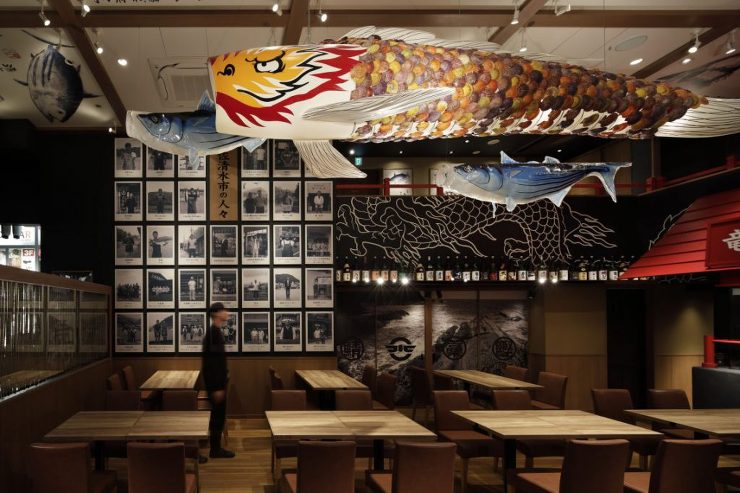 Restaurant | 店舗 デザイン...
