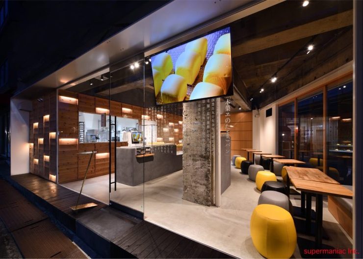 Cafe | 店舗 デザイン プロデュー...