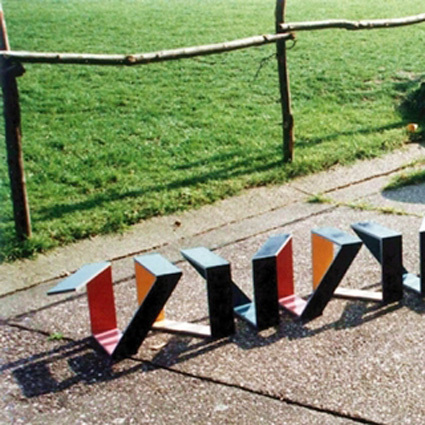 エントランスアート | Entrance...