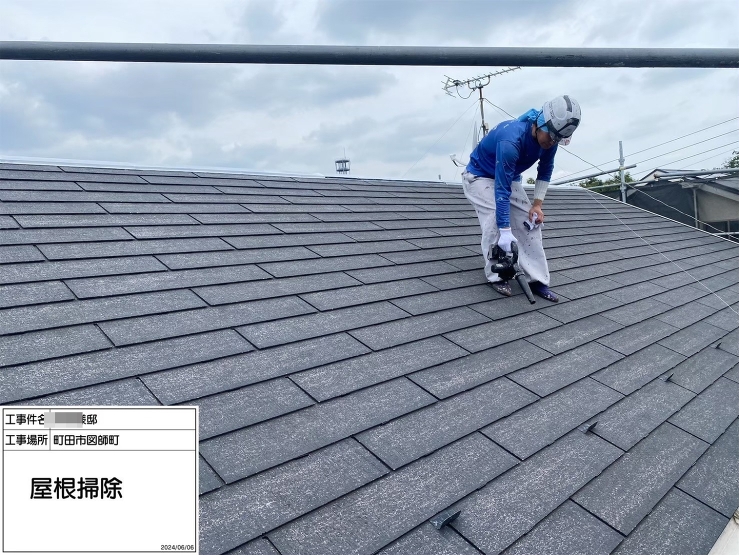 町田市森野 K様邸 外壁・屋根塗装工事　事例