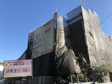 list