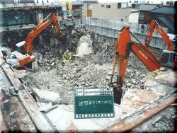 株式会社久保田建設　施工例