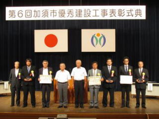 株式会社久保田建設 施工例