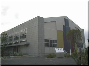 加須南小学校体育館