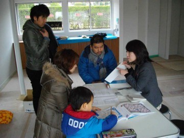 H t邸 | 岸和田スタジオ