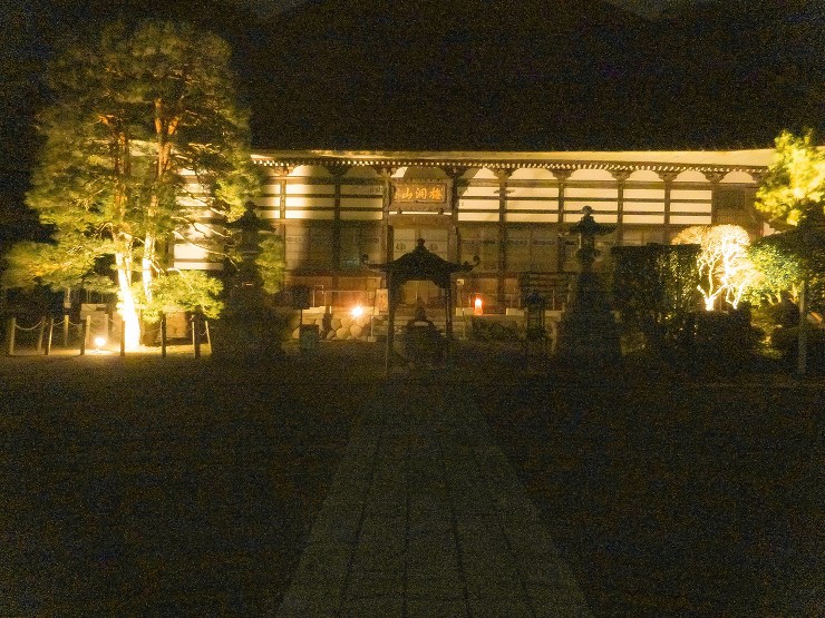 Works-展示/インスタレーション｜ぼ...